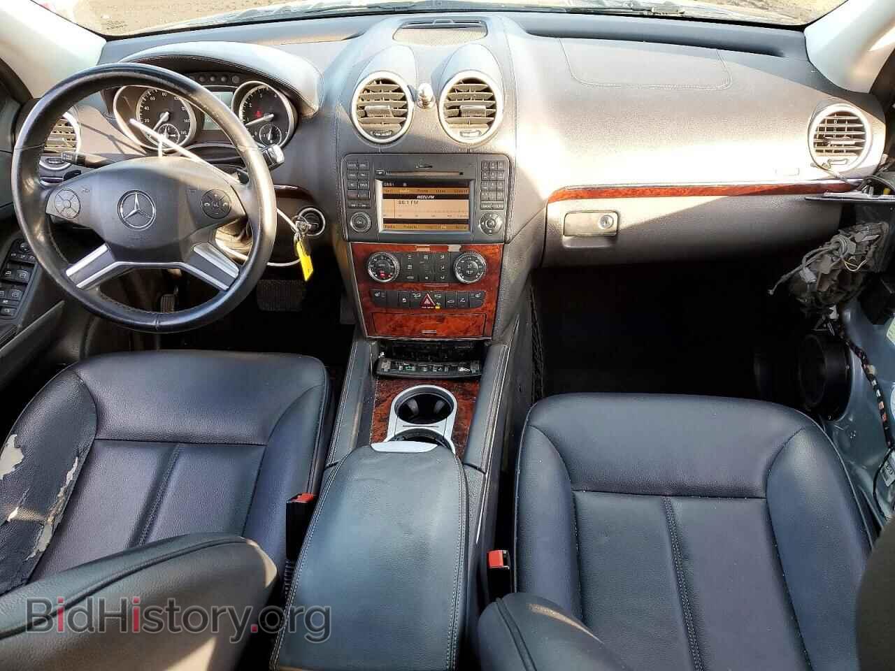 2012 MERCEDES-BENZ GL-CLASS - VIN: 4JGBF7BEXCA767342 - Фото 8