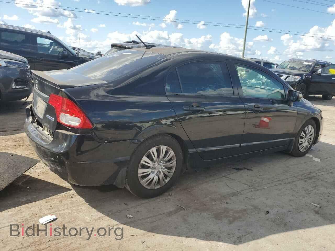 2009 HONDA CIVIC - VIN: JHMFA36259S017085 - Фото 3
