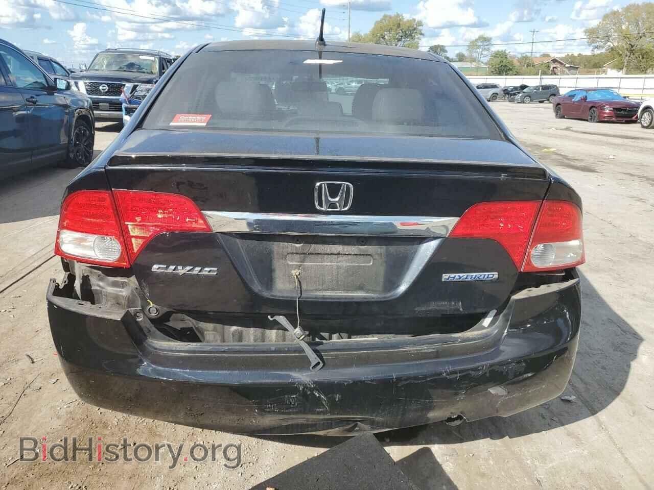 2009 HONDA CIVIC - VIN: JHMFA36259S017085 - Фото 6