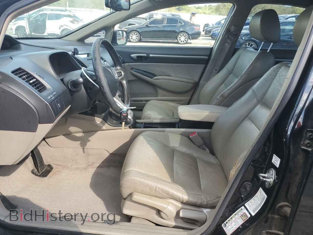 2009 HONDA CIVIC - VIN: JHMFA36259S017085 - Фото 7