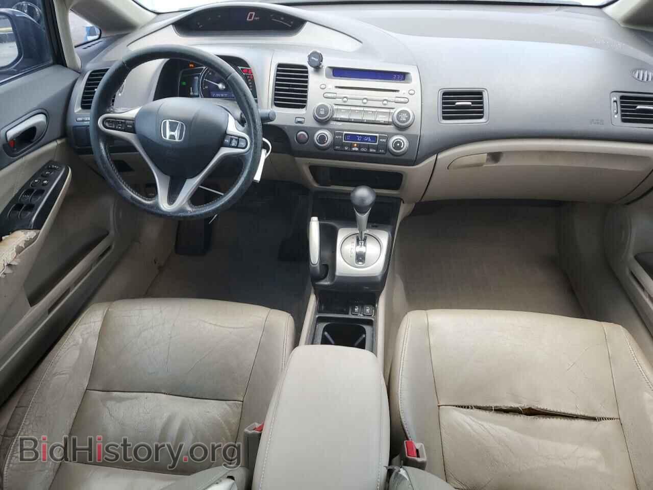 2009 HONDA CIVIC - VIN: JHMFA36259S017085 - Фото 8