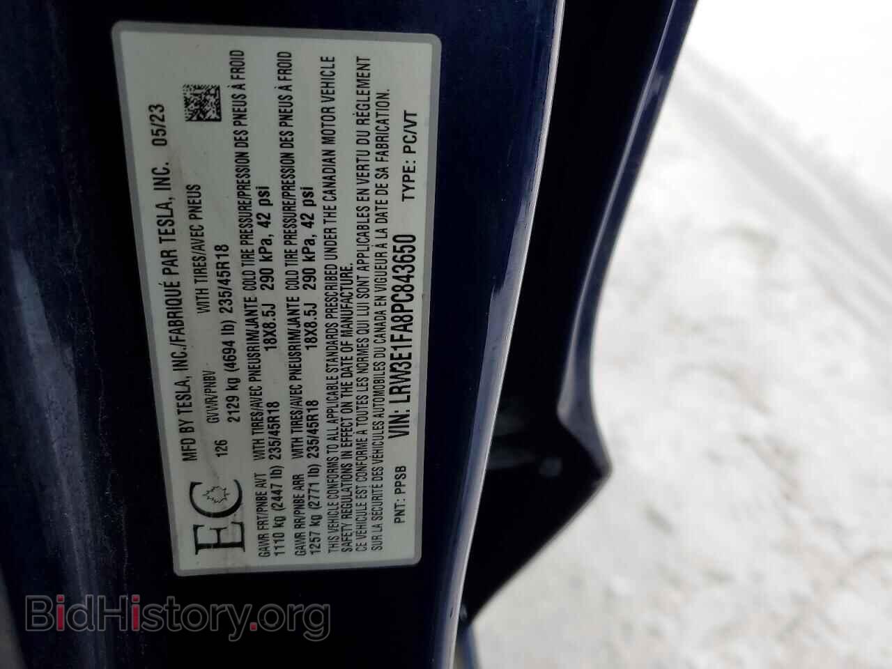2023 TESLA MODEL 3 - VIN: LRW3E1FA8PC843650 - Photo 13