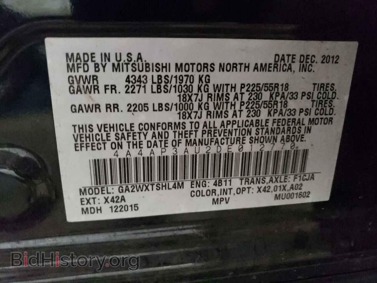 2013 MITSUBISHI OUTLANDER - VIN: 4A4AP3AU2DE012770 - Фото 12