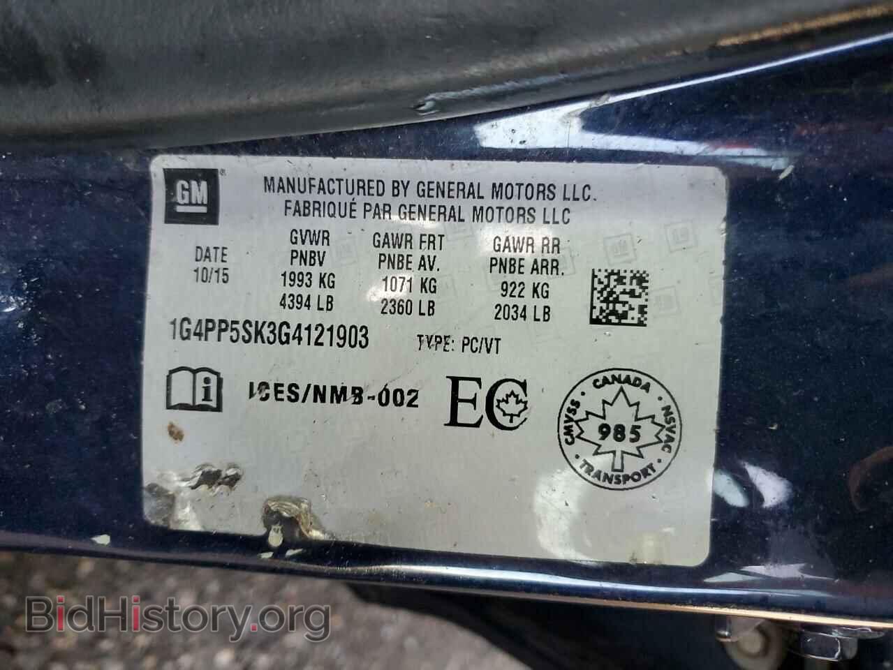2016 BUICK VERANO - VIN: 1G4PP5SK3G4121903 - Фото 12