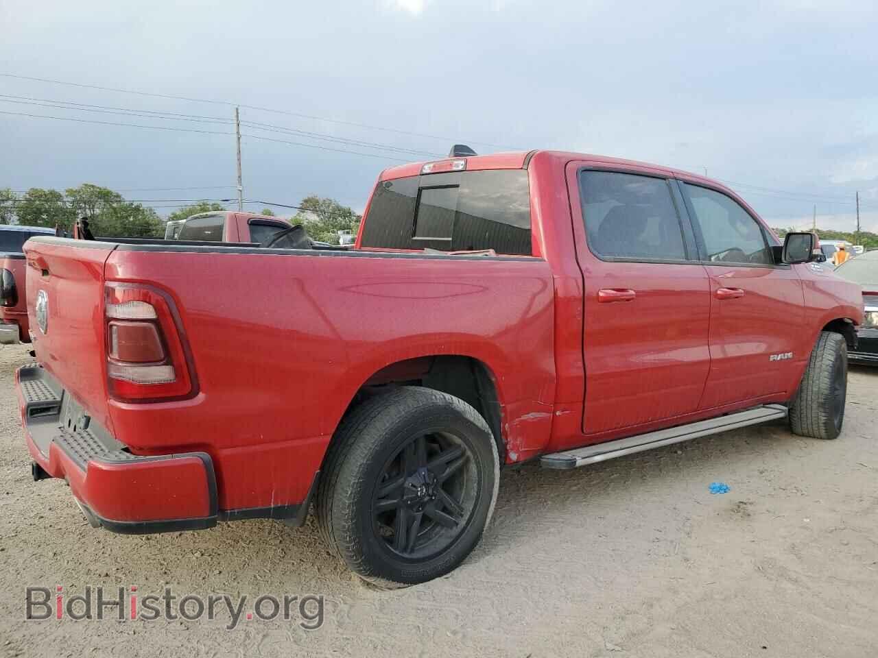 2019 RAM 1500 - VIN: 1C6RREFT7KN683565 - Фото 3