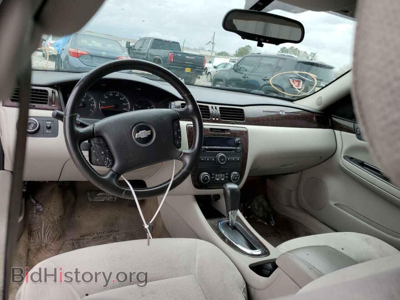 2012 CHEVROLET IMPALA - VIN: 2G1WG5E3XC1227638 - Фото 8