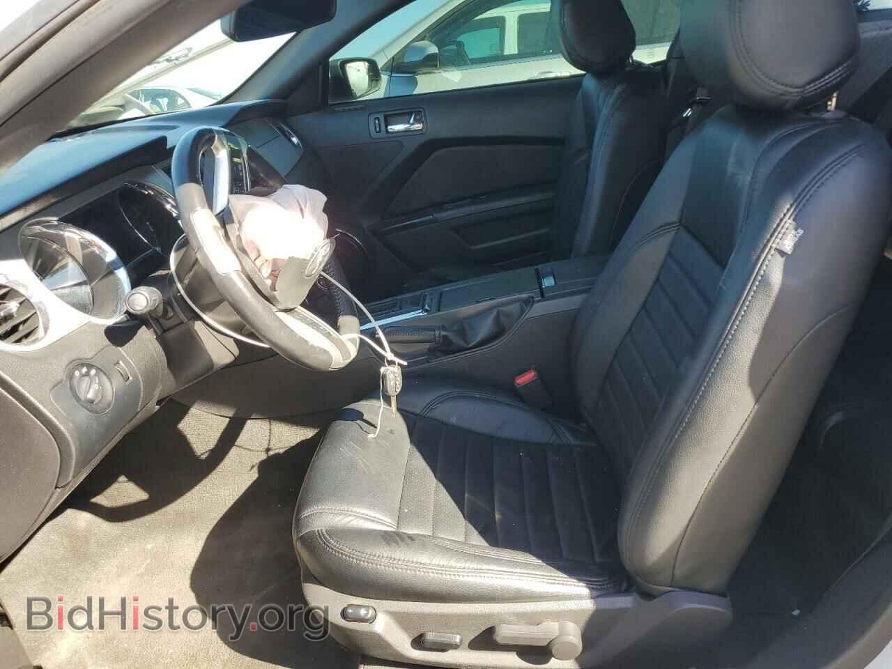 2014 FORD ALL Models - VIN: 1ZVBP8AM7E5286070 - Фото 7