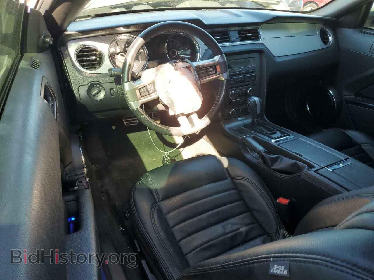 2014 FORD ALL Models - VIN: 1ZVBP8AM7E5286070 - Фото 8