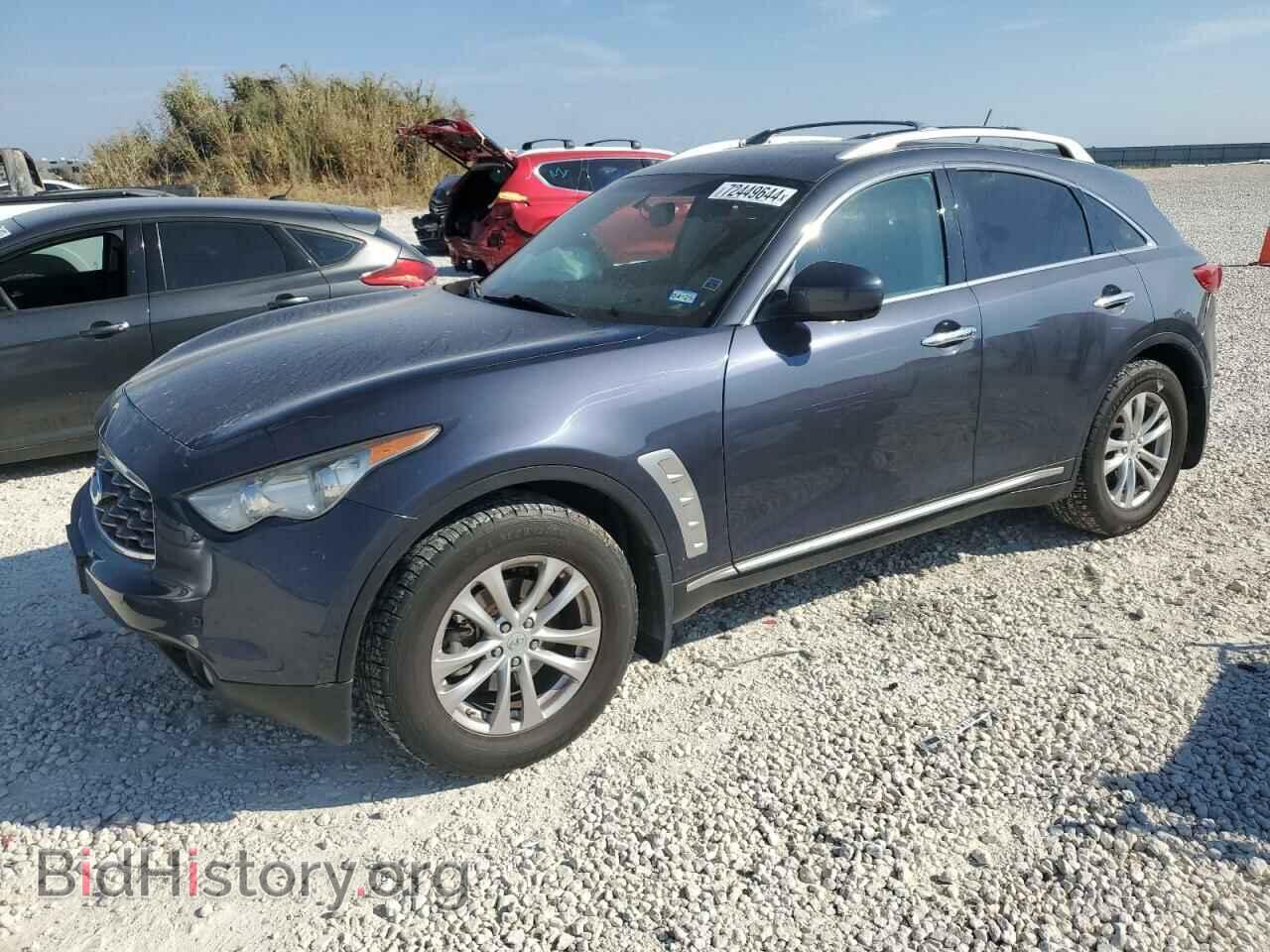 Photo JN8AS1MU4BM110213 - INFINITI FX35 2011