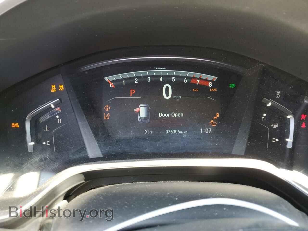 2017 HONDA CRV - VIN: 2HKRW2H89HH632232 - Фото 9
