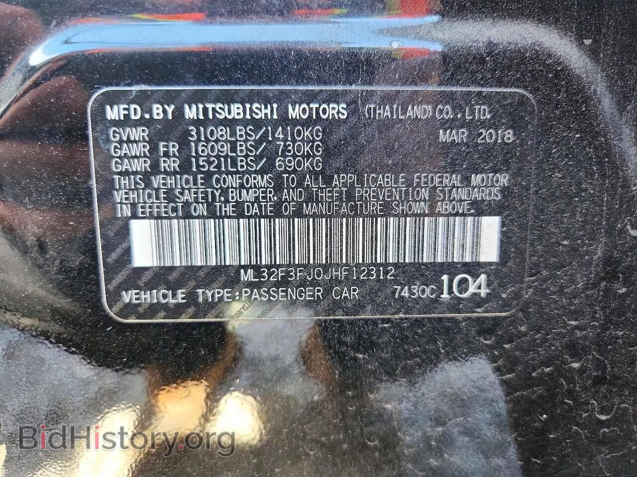 2018 MITSUBISHI MIRAGE - VIN: ML32F3FJ0JHF12312 - Фото 12