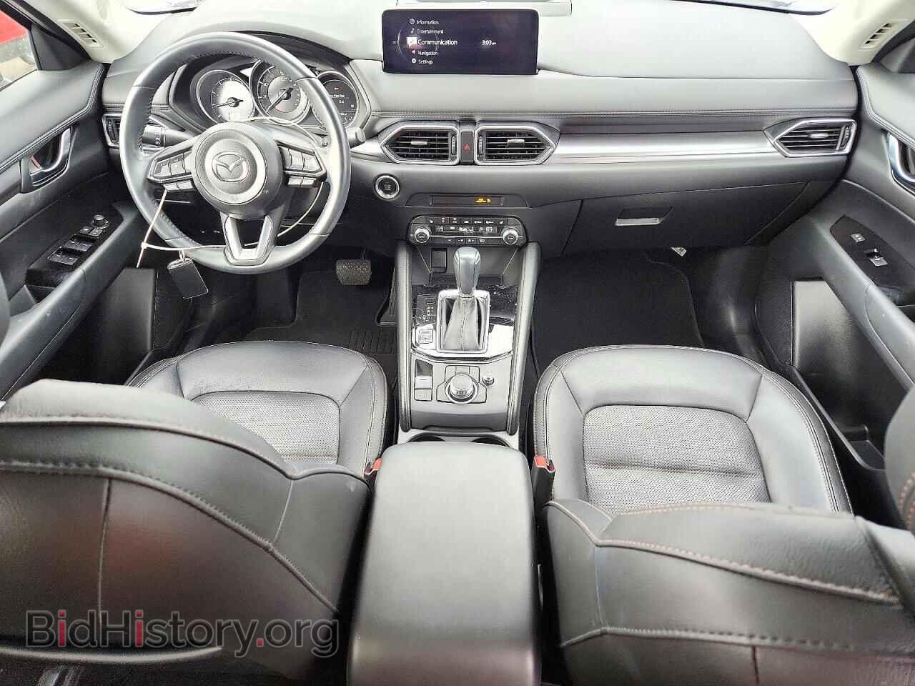 2023 Mazda CX-5 (VIN JM3KFBCM4P0216081) — фото 8 из 13