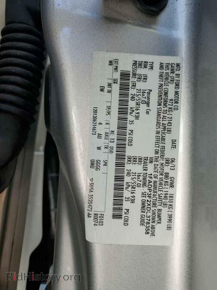 2013 FORD FOCUS - VIN: 1FADP3F2XDL378358 - Фото 12