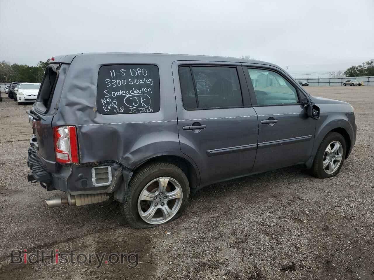 2015 HONDA PILOT - VIN: 5FNYF3H60FB007729 - Photo 3