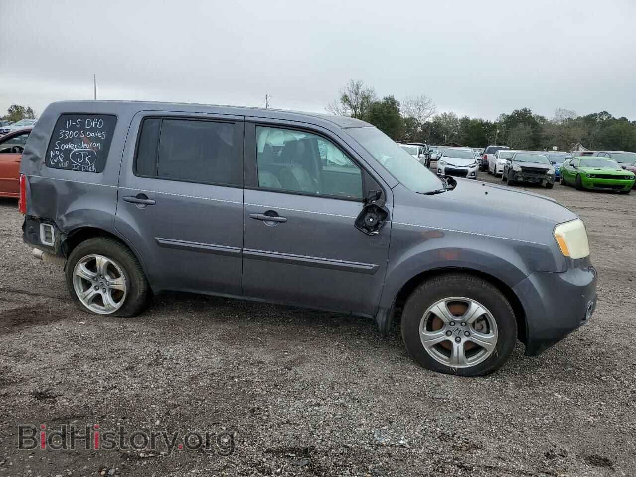 2015 HONDA PILOT - VIN: 5FNYF3H60FB007729 - Photo 4