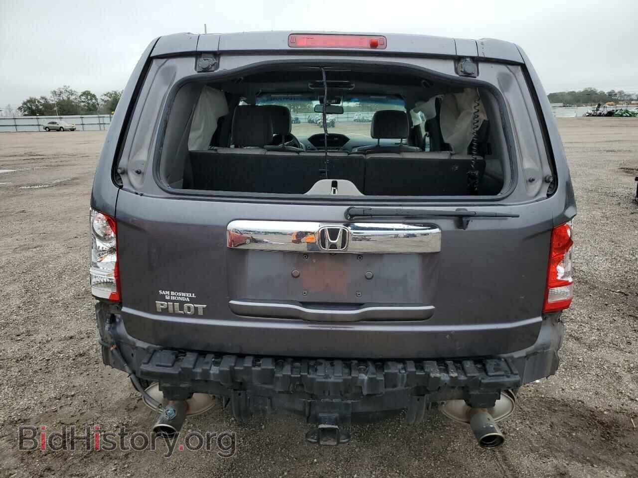 2015 HONDA PILOT - VIN: 5FNYF3H60FB007729 - Photo 6