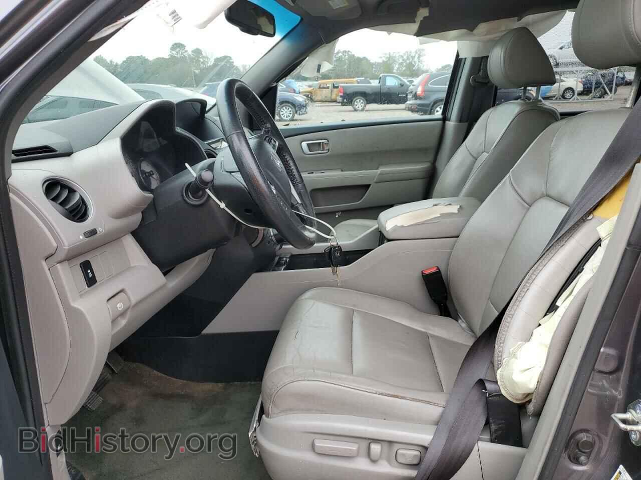 2015 HONDA PILOT - VIN: 5FNYF3H60FB007729 - Photo 7