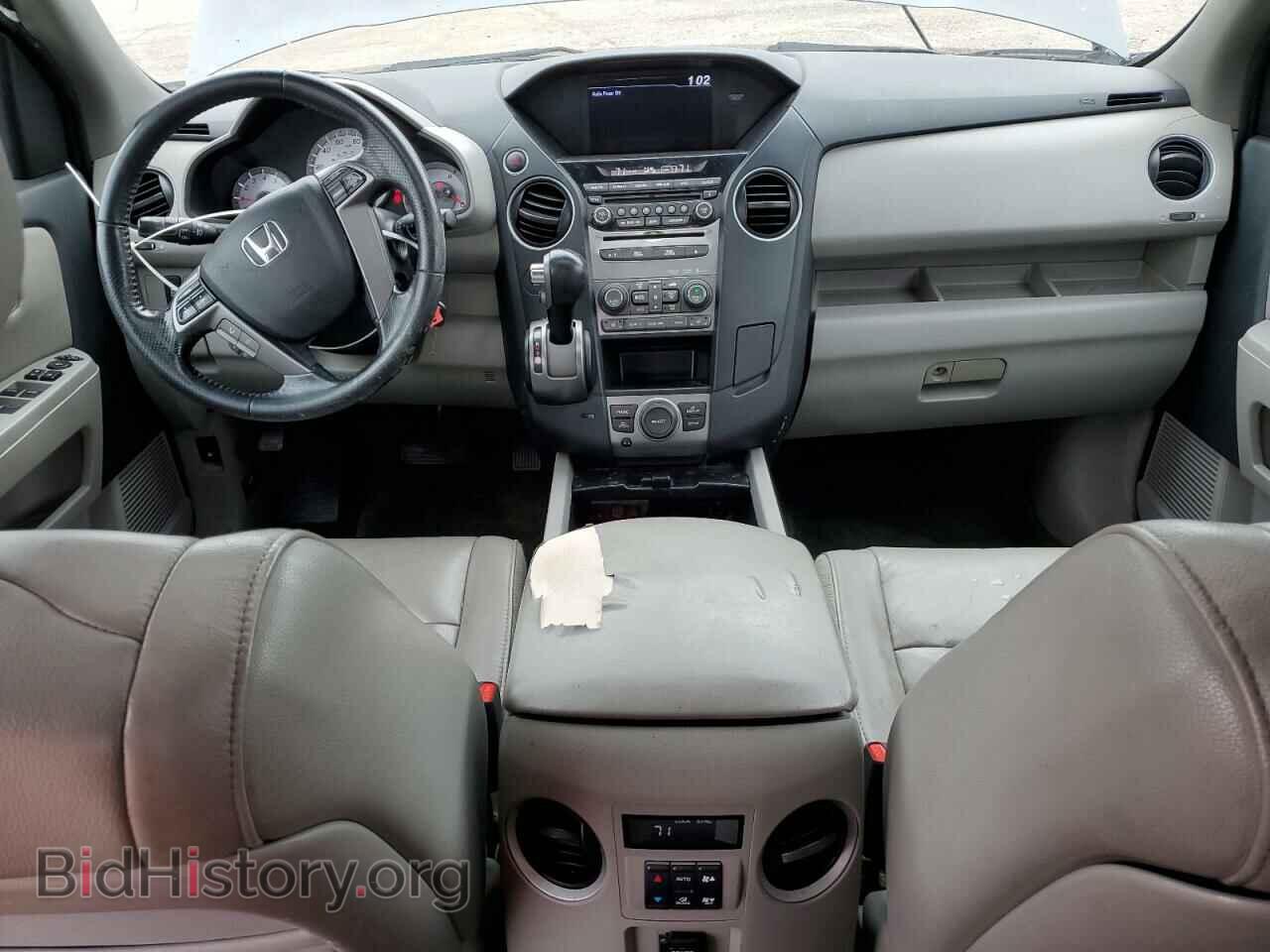 2015 HONDA PILOT - VIN: 5FNYF3H60FB007729 - Photo 8
