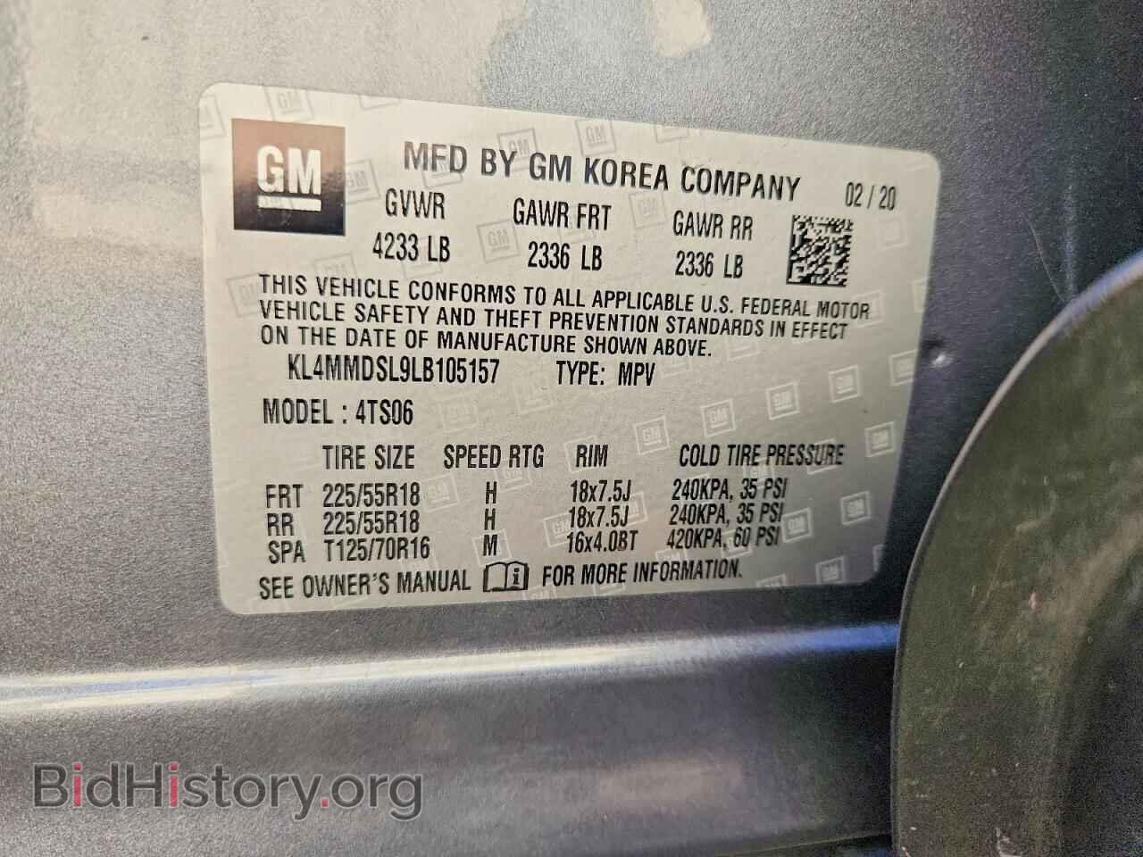 2020 BUICK ENCORE - VIN: KL4MMDSL9LB105157 - Фото 13