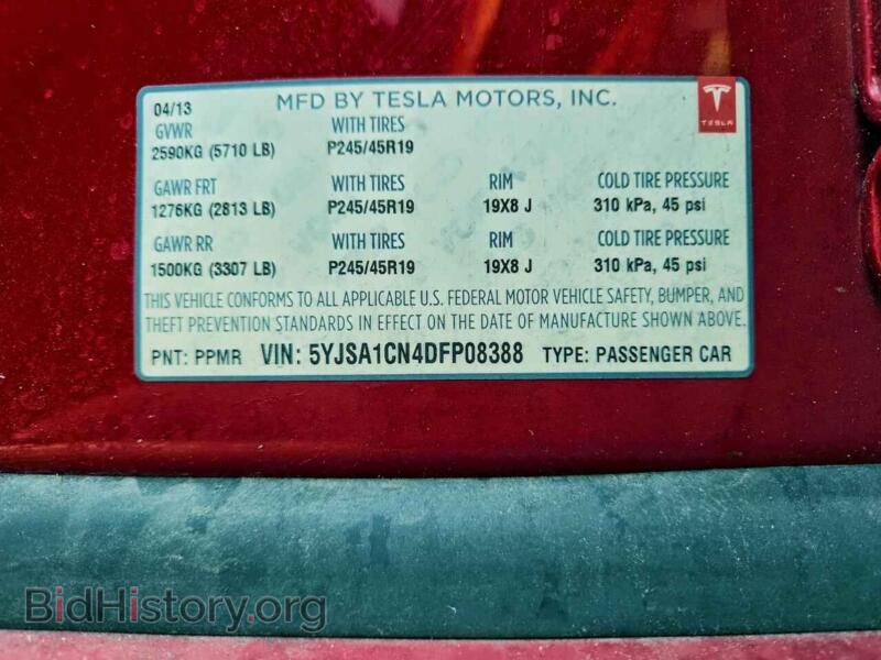 2013 Tesla MODEL S (VIN 5YJSA1CN4DFP08388) — фото 13 из 13