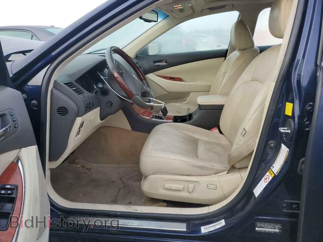 2011 LEXUS ES350 - VIN: JTHBK1EG9B2421719 - Фото 7