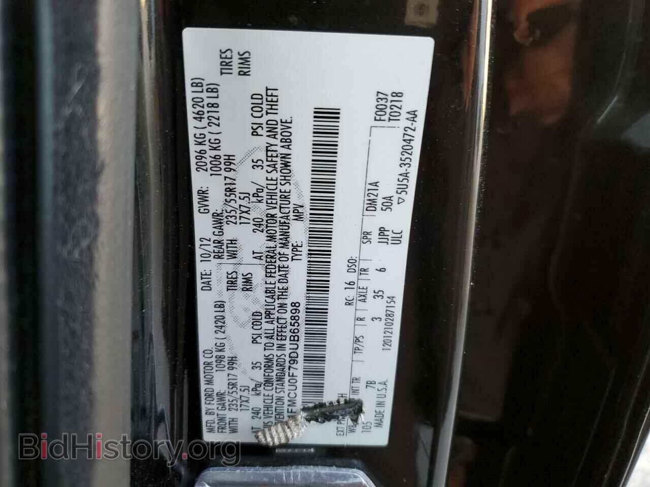 2013 FORD ESCAPE - VIN: 1FMCU0F79DUB65898 - Фото 13