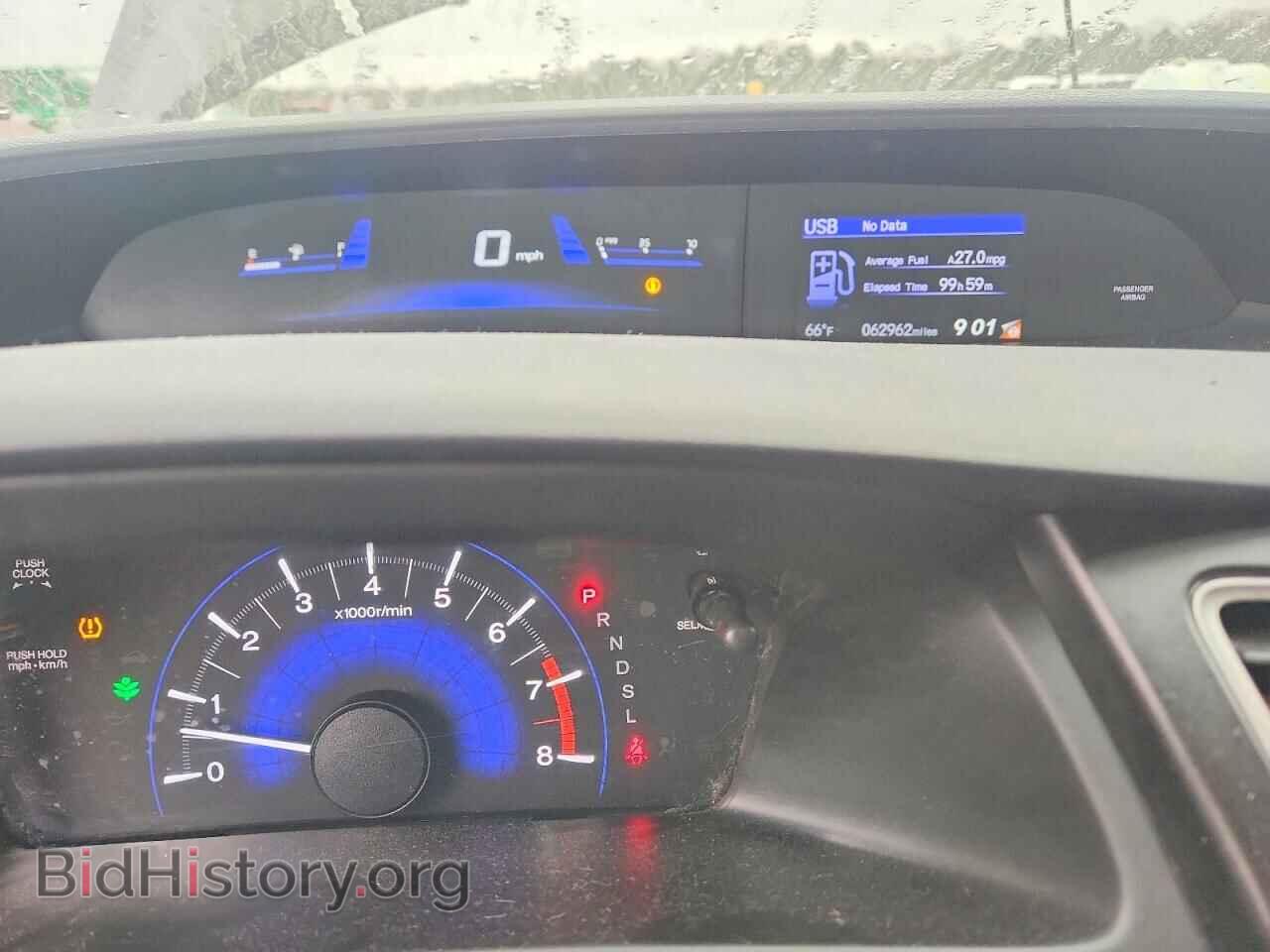2015 HONDA CIVIC - VIN: 19XFB2F5XFE095217 - Фото 9