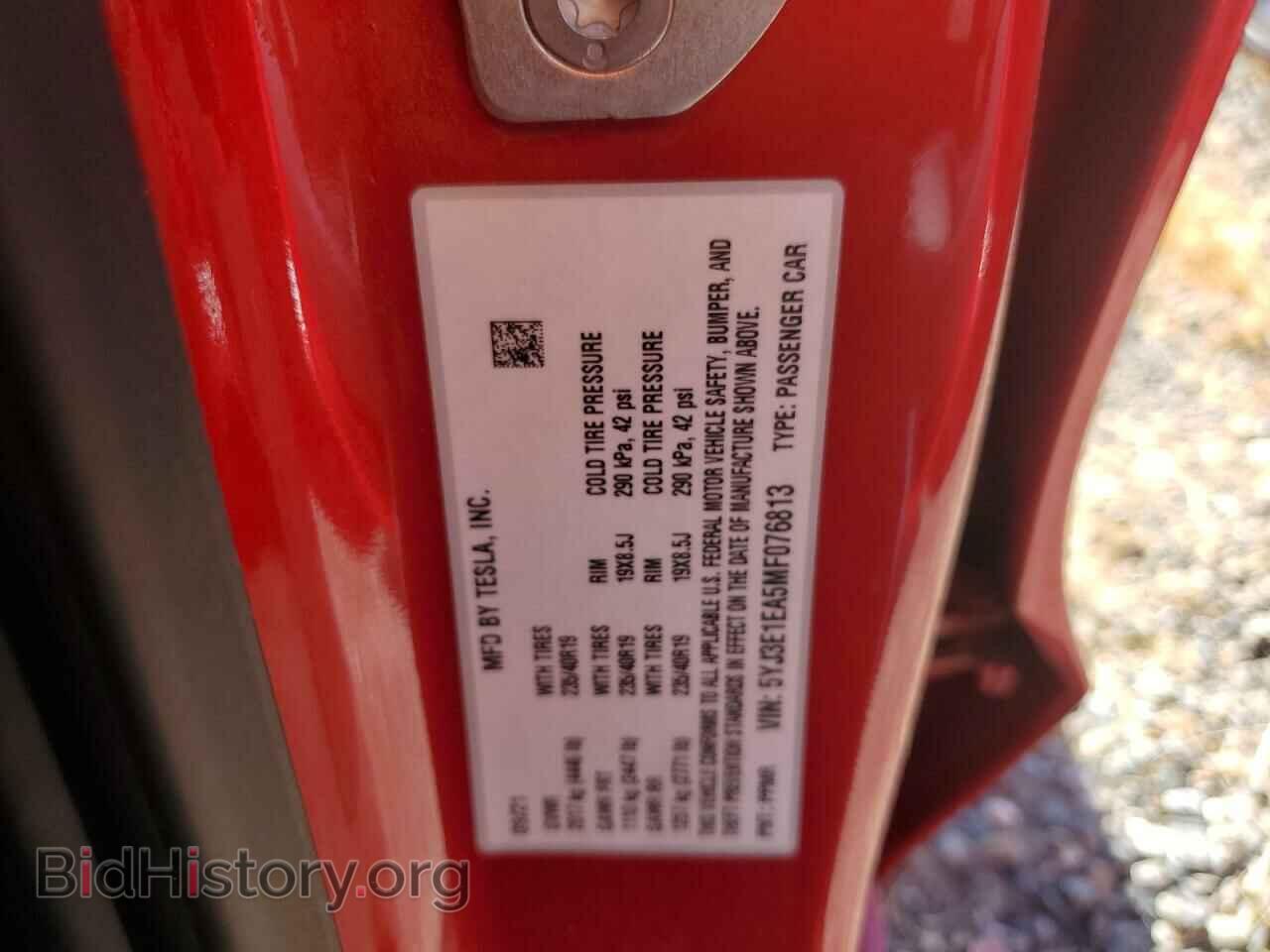 2021 TESLA MODEL 3 - VIN: 5YJ3E1EA5MF076813 - Фото 13