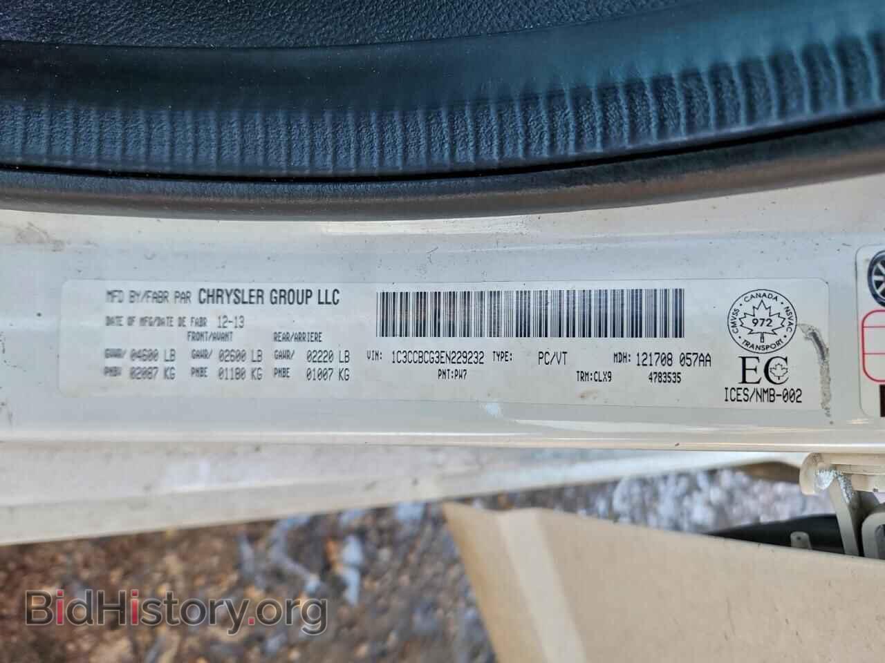 2014 CHRYSLER 200 - VIN: 1C3CCBCG3EN229232 - Фото 12
