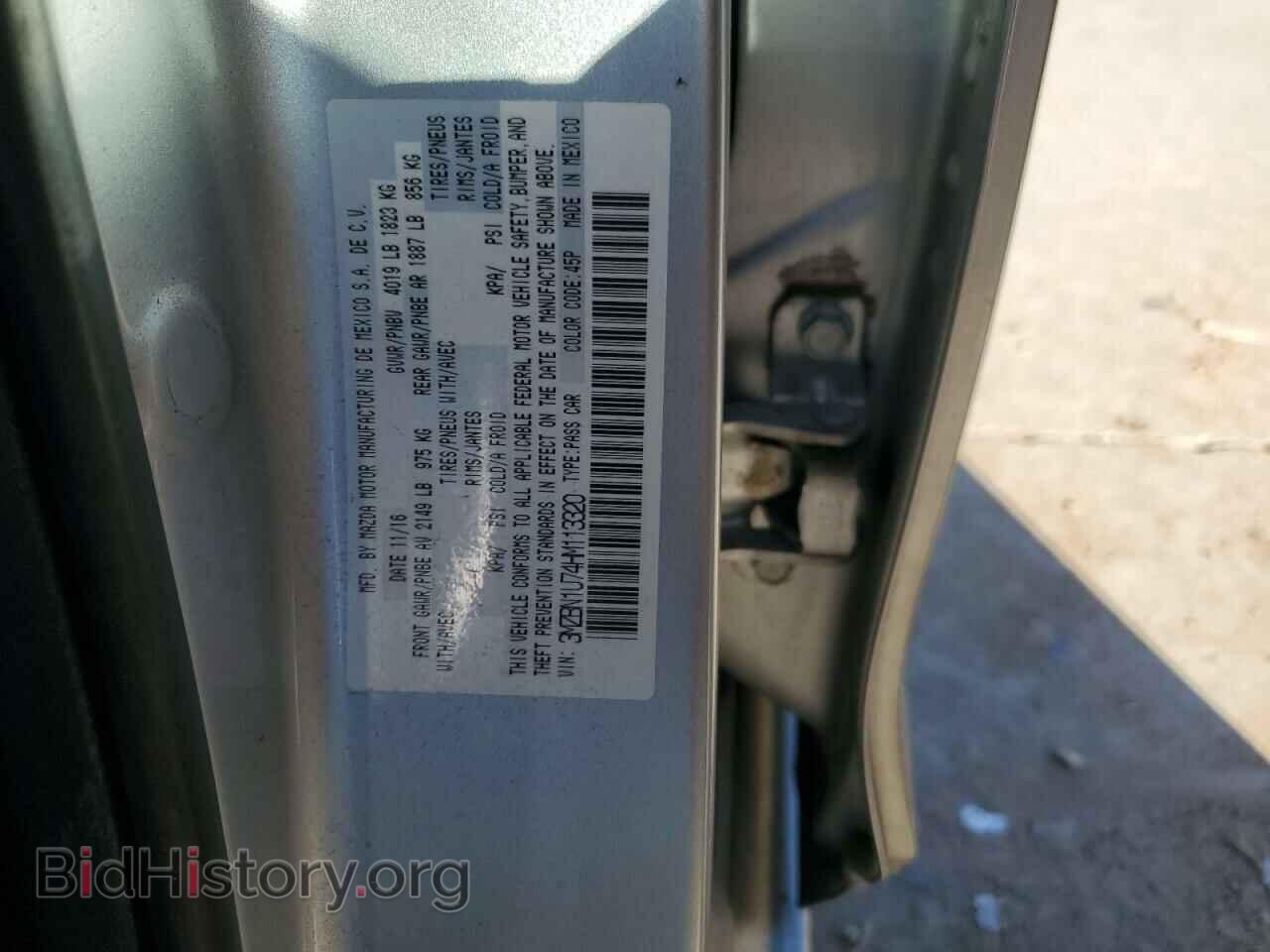 2017 MAZDA 3 - VIN: 3MZBN1U74HM113320 - Фото 12