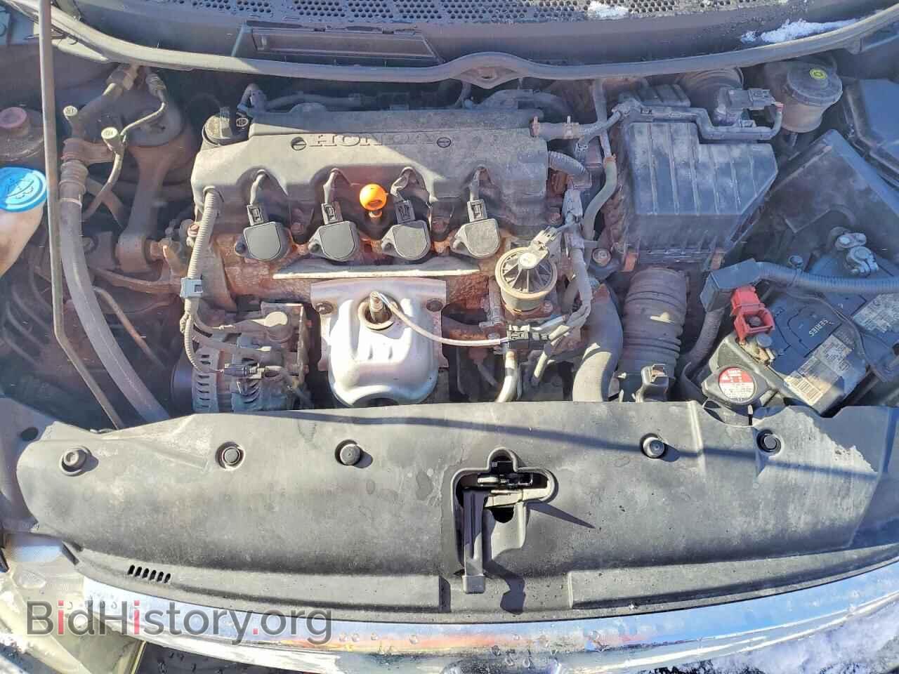 2008 HONDA CIVIC - VIN: 2HGFA15998H019398 - Фото 11