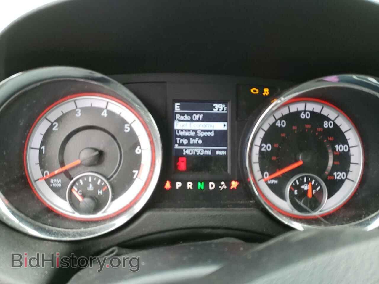 2012 DODGE CARAVAN - VIN: 2C4RDGDG0CR109905 - Фото 9