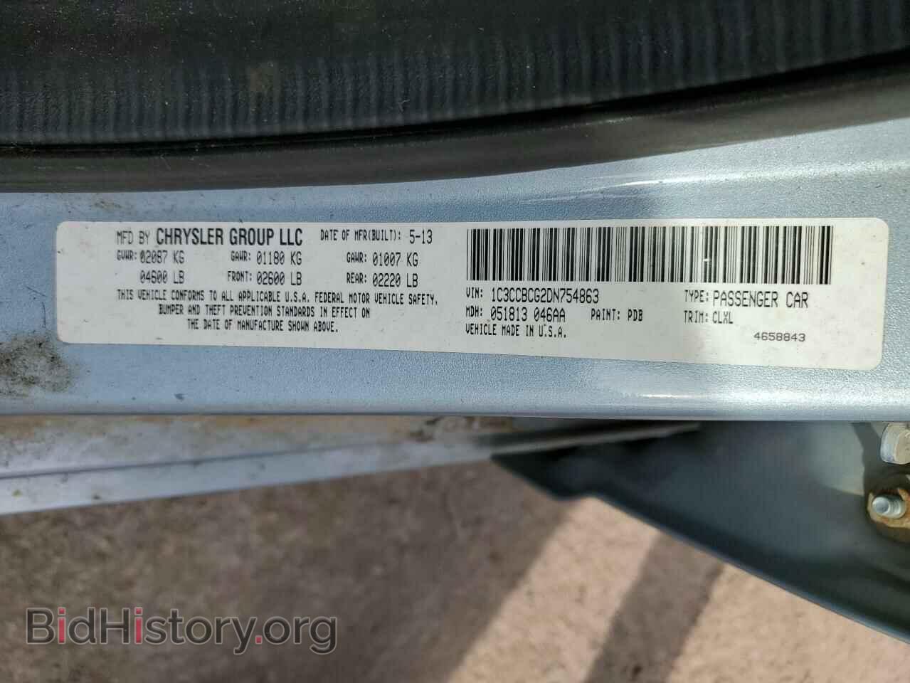 2013 CHRYSLER 200 - VIN: 1C3CCBCG2DN754863 - Фото 12