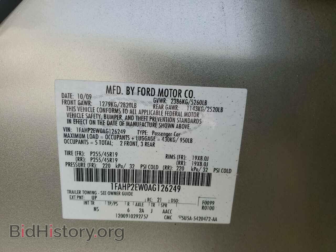 2010 FORD TAURUS - VIN: 1FAHP2EW0AG126249 - Фото 12
