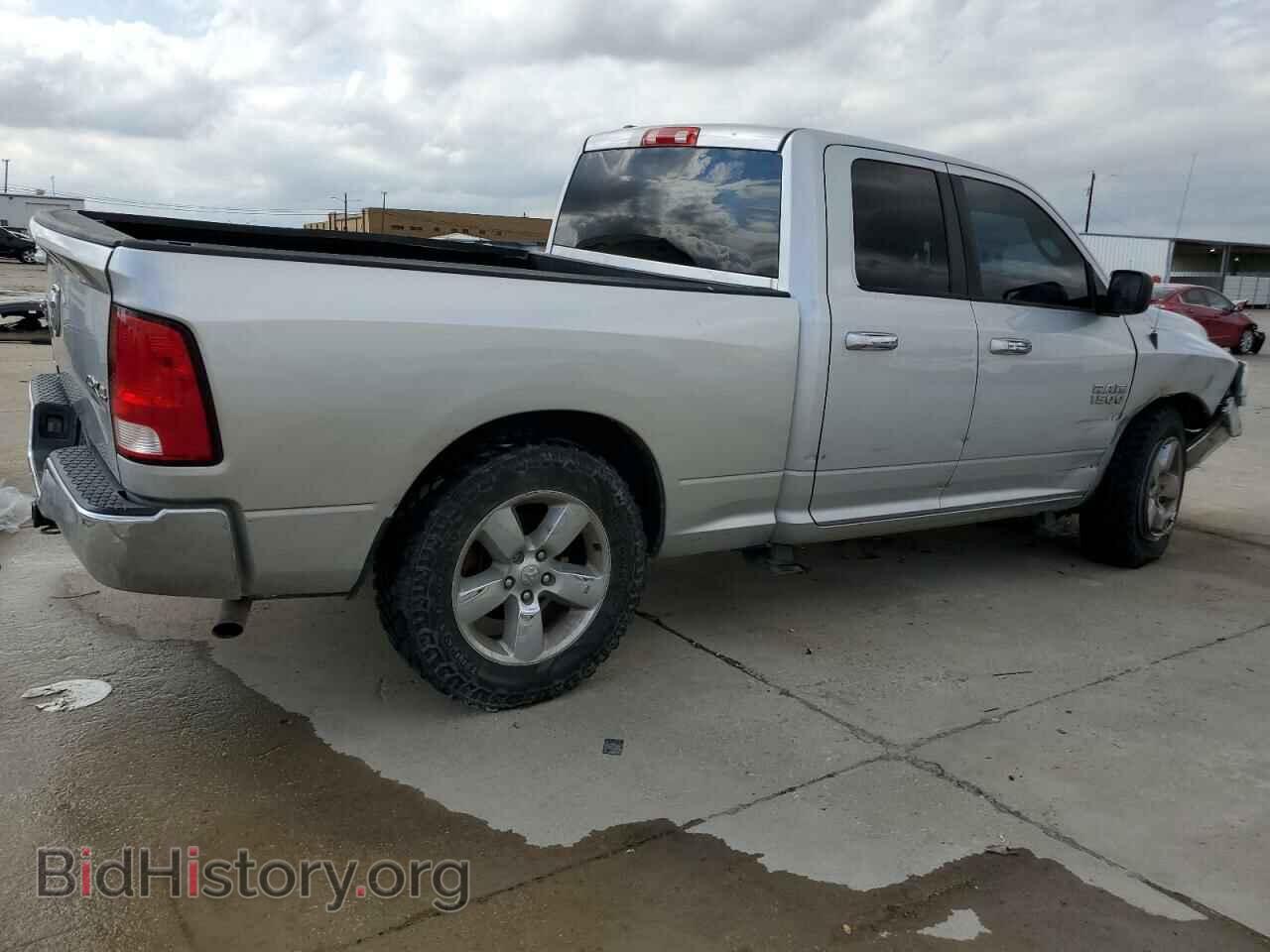 2015 RAM 1500 - VIN: 1C6RR7GG2FS669674 - Фото 3