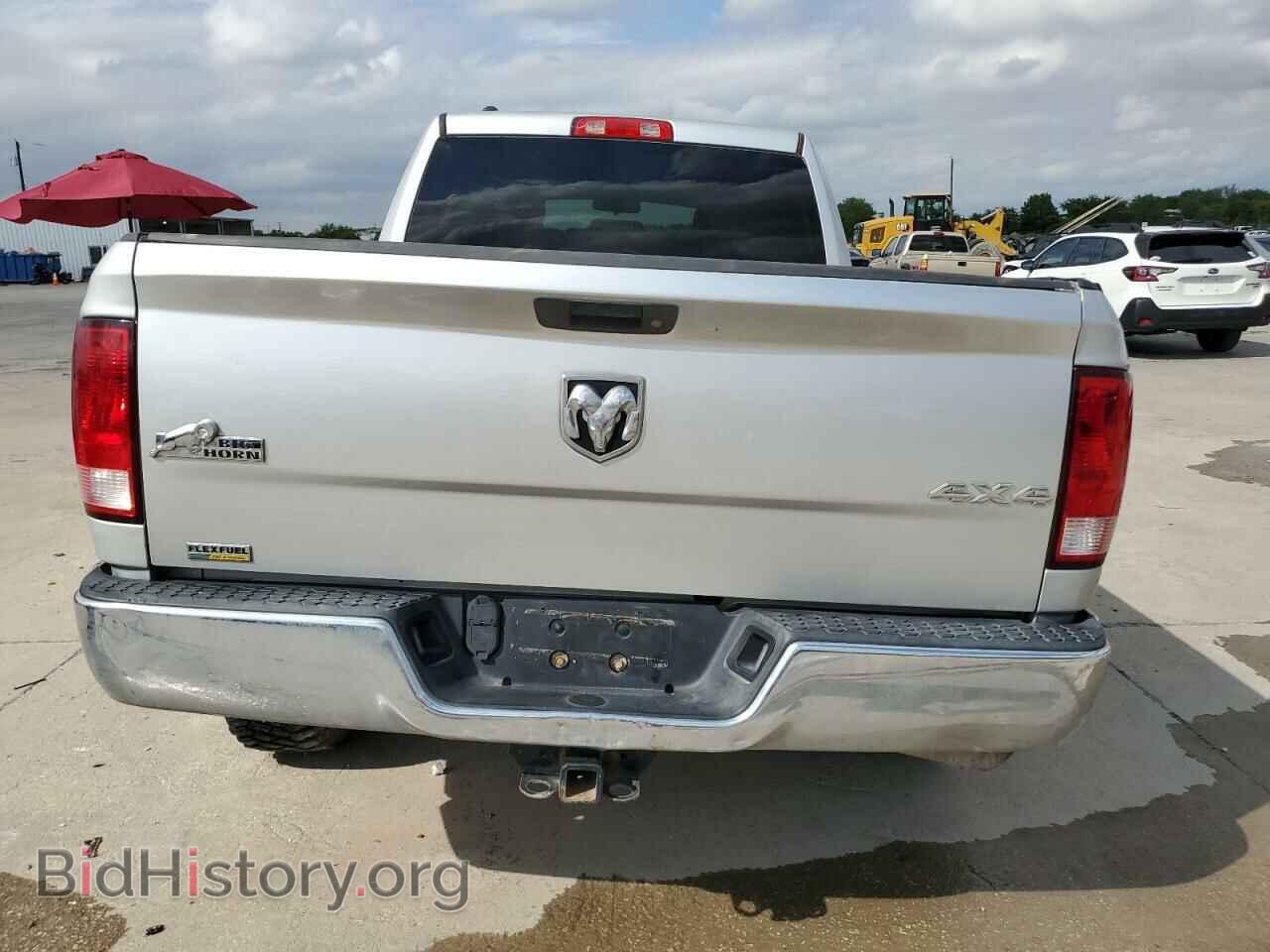 2015 RAM 1500 - VIN: 1C6RR7GG2FS669674 - Фото 6