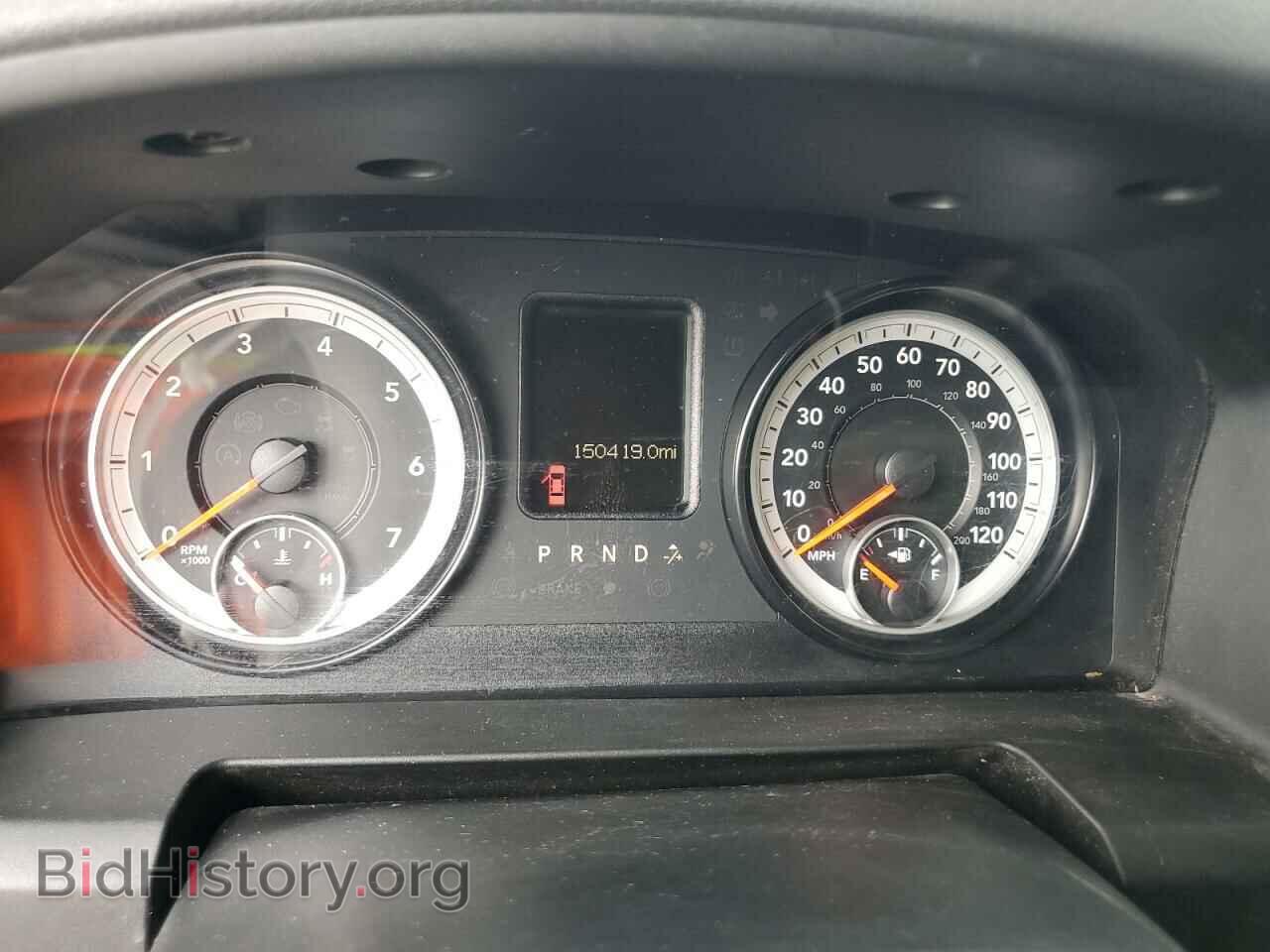 2015 RAM 1500 - VIN: 1C6RR7GG2FS669674 - Фото 9