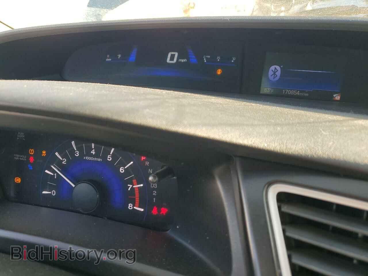 2013 HONDA CIVIC - VIN: 19XFB2F52DE207652 - Фото 9
