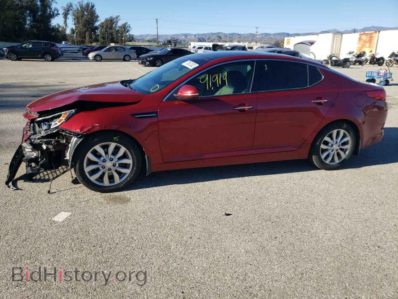 Photo 5XXGN4A75EG274836 - KIA OPTIMA 2014
