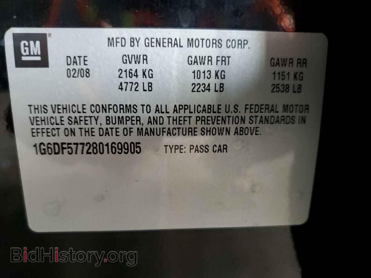 2008 CADILLAC CTS - VIN: 1G6DF577280169905 - Фото 13