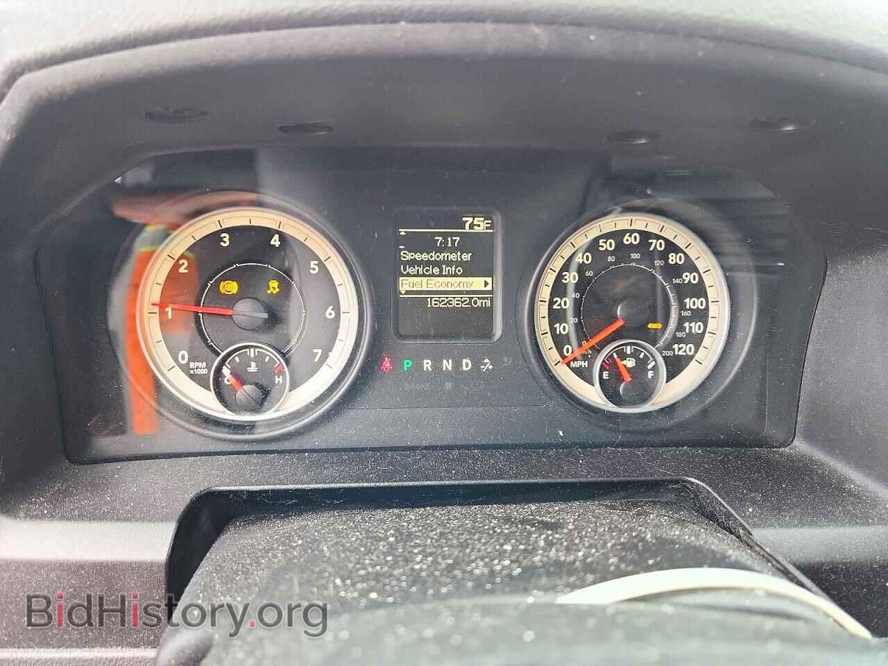 2013 RAM 1500 - VIN: 1C6RR7KT5DS606229 - Photo 9
