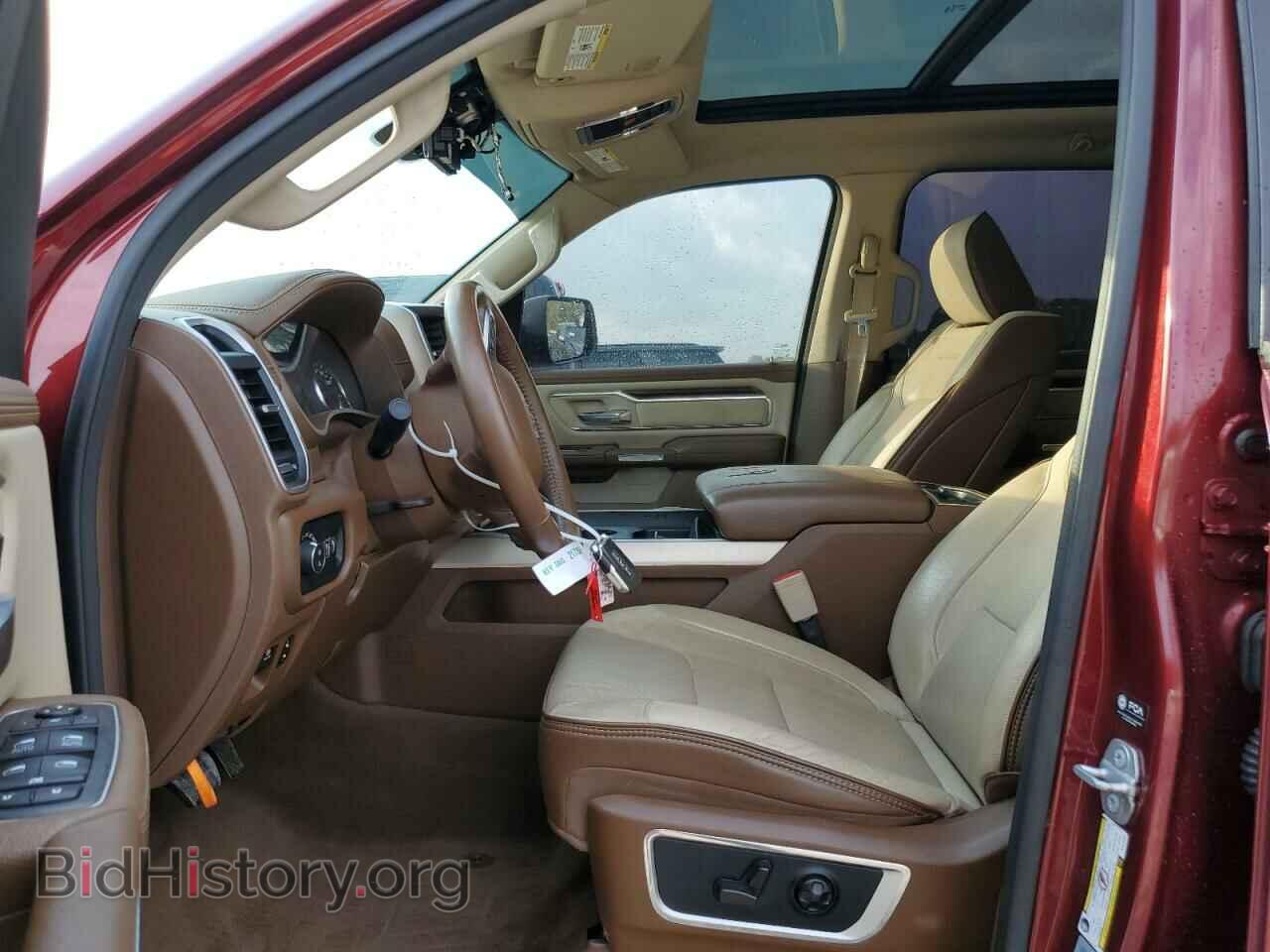 2021 RAM 1500 - VIN: 1C6RRERT2MN629962 - Photo 7