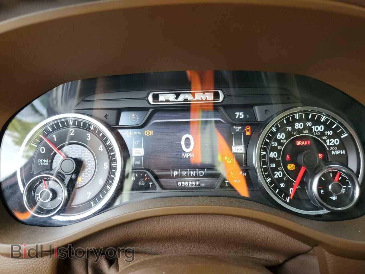 2021 RAM 1500 - VIN: 1C6RRERT2MN629962 - Photo 9