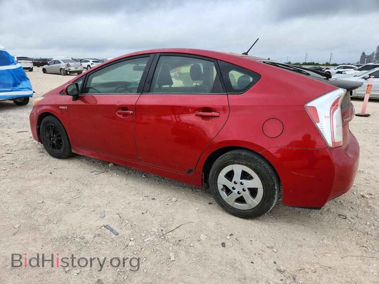 2013 TOYOTA PRIUS - VIN: JTDKN3DU3D0337048 - Фото 2