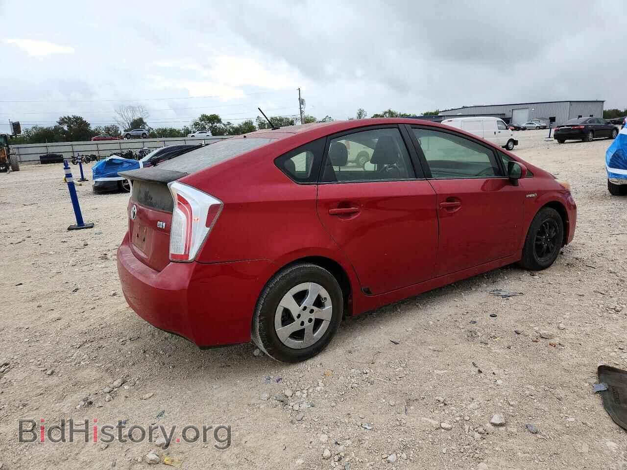 2013 TOYOTA PRIUS - VIN: JTDKN3DU3D0337048 - Фото 3