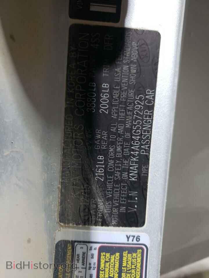 2016 KIA FORTE - VIN: KNAFK4A64G5572925 - Фото 12