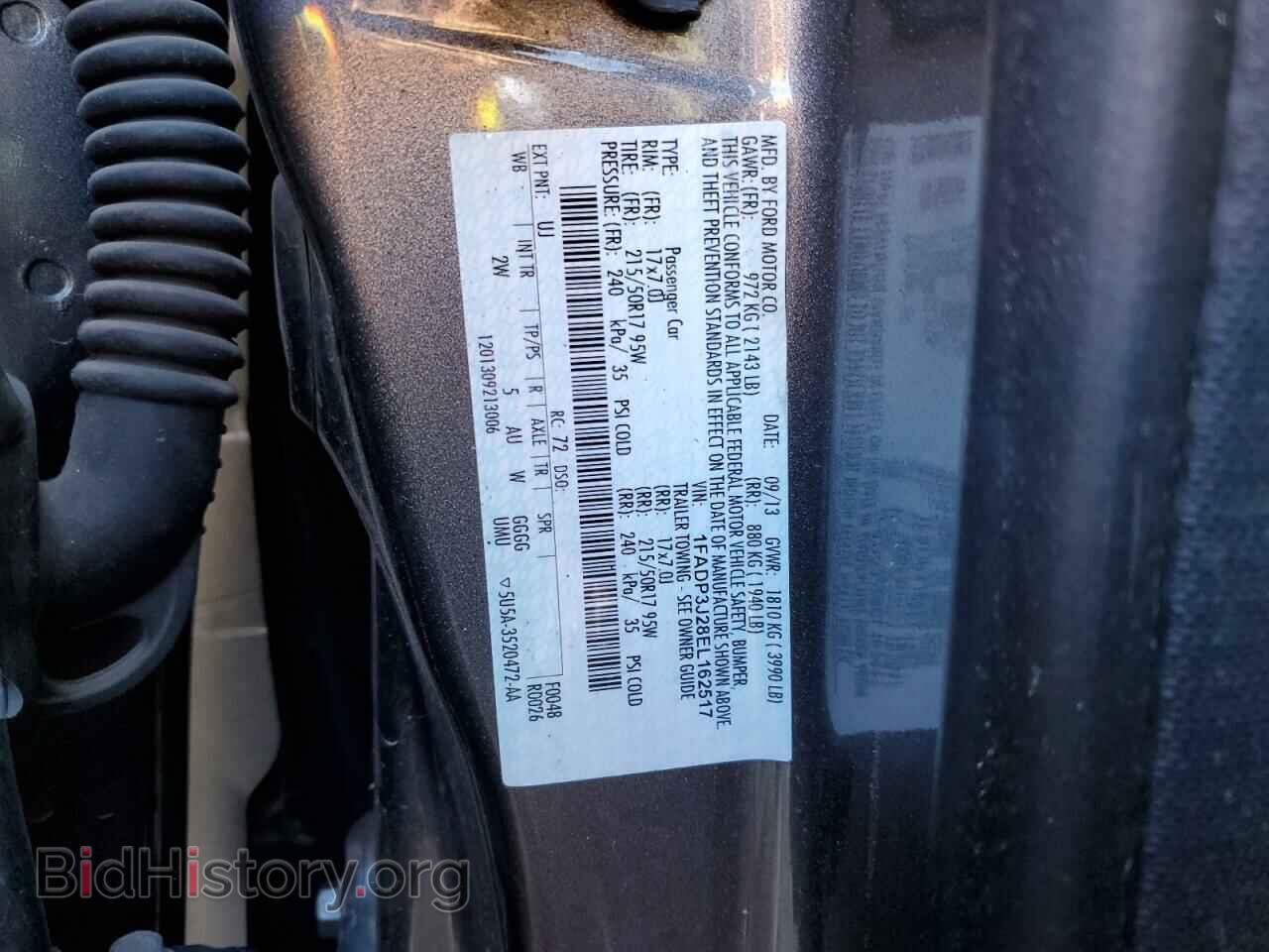 2014 FORD FOCUS - VIN: 1FADP3J28EL162517 - Фото 12