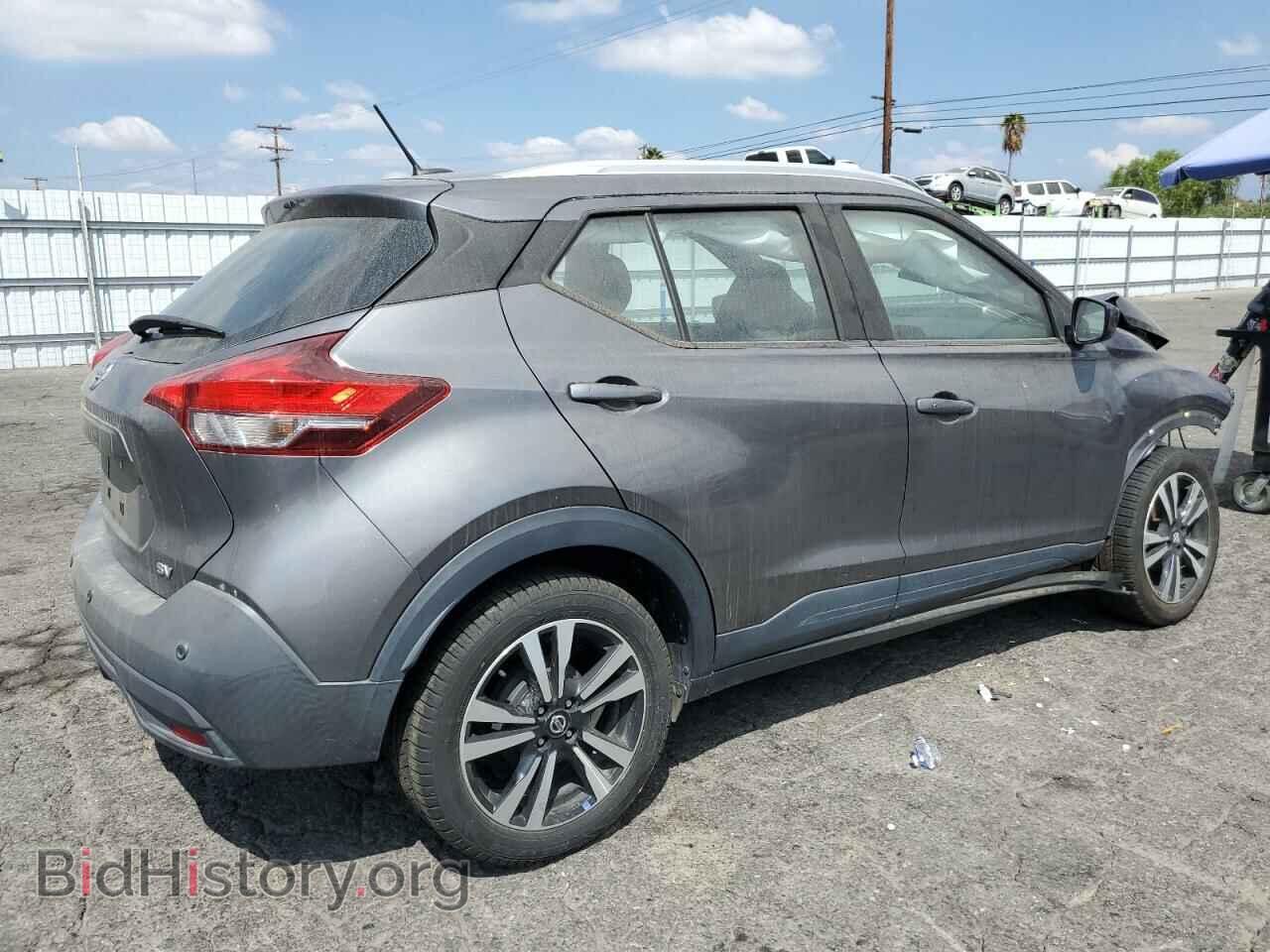2020 NISSAN KICKS - VIN: 3N1CP5CV2LL478685 - Фото 3