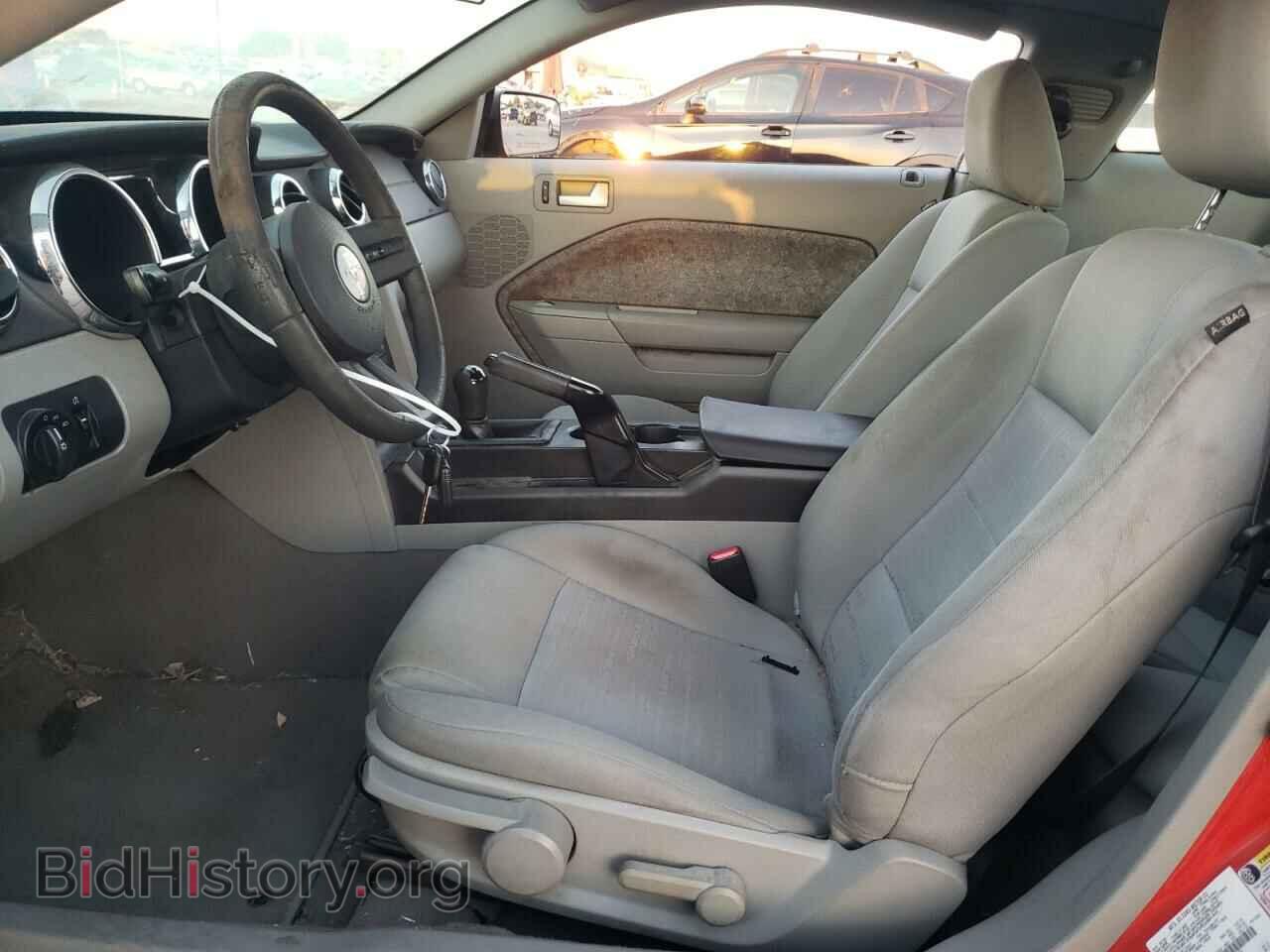 2009 FORD ALL Models - VIN: 1ZVHT80N895122641 - Фото 7