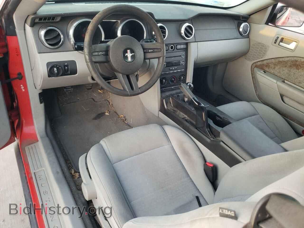 2009 FORD ALL Models - VIN: 1ZVHT80N895122641 - Фото 8